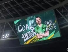 又见绝平！北京国安与曼城鏖战至终场，罗德里读秒救主(北京国安vs联城比分预测)